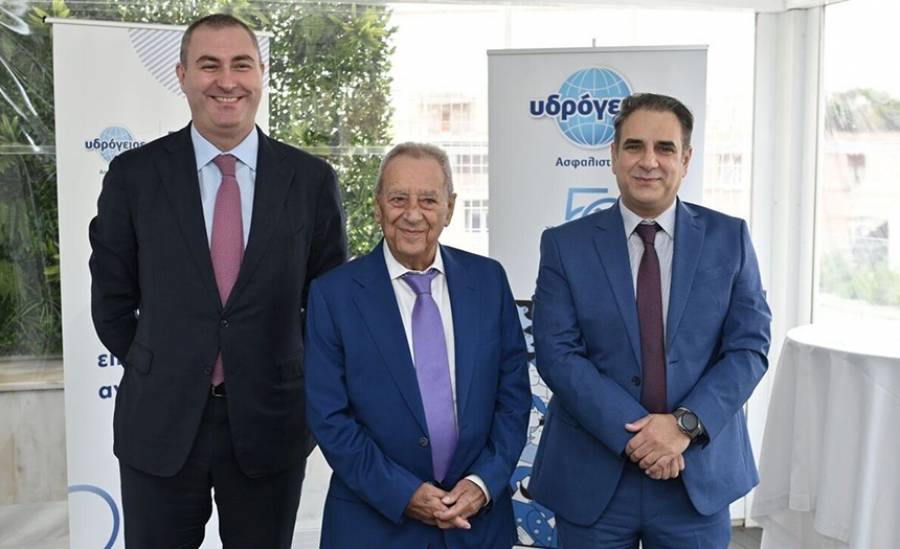 Reale Group &kappa;&alpha;&iota; &Upsilon;&delta;&rho;ό&gamma;&epsilon;&iota;&omicron;&sigmaf; &Alpha;&sigma;&phi;&alpha;&lambda;&iota;&sigma;&tau;&iota;&kappa;ή &sigma;&epsilon; &nu;έ&alpha; &epsilon;&pi;&omicron;&chi;ή
