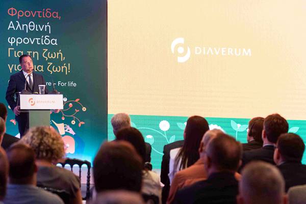 &Eta; Diaverum &alpha;&nu;&alpha;&kappa;&omicron;&iota;&nu;ώ&nu;&epsilon;&iota; &tau;&omicron; ό&rho;&alpha;&mu;ά &tau;&eta;&sigmaf; &gamma;&iota;&alpha; &tau;&eta;&nu; &epsilon;&nu;ί&sigma;&chi;&upsilon;&sigma;&eta; &tau;&eta;&sigmaf; &nu;&epsilon;&phi;&rho;&iota;&kappa;ή&sigmaf; &phi;&rho;&omicron;&nu;&tau;ί&delta;&alpha;&sigmaf; &sigma;&tau;&eta;&nu; &Epsilon;&lambda;&lambda;ά&delta;&alpha;