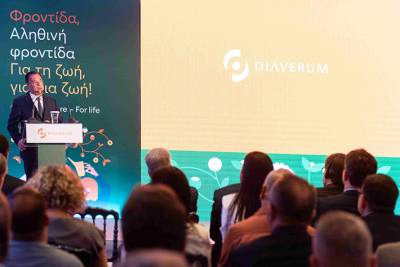 &Eta; Diaverum &alpha;&nu;&alpha;&kappa;&omicron;&iota;&nu;ώ&nu;&epsilon;&iota; &tau;&omicron; ό&rho;&alpha;&mu;ά &tau;&eta;&sigmaf; &gamma;&iota;&alpha; &tau;&eta;&nu; &epsilon;&nu;ί&sigma;&chi;&upsilon;&sigma;&eta; &tau;&eta;&sigmaf; &nu;&epsilon;&phi;&rho;&iota;&kappa;ή&sigmaf; &phi;&rho;&omicron;&nu;&tau;ί&delta;&alpha;&sigmaf; &sigma;&tau;&eta;&nu; &Epsilon;&lambda;&lambda;ά&delta;&alpha;