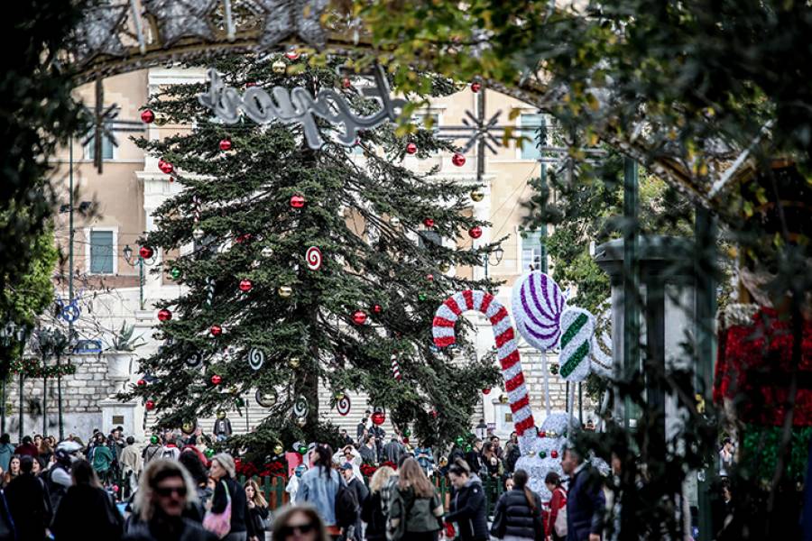 &Alpha;&pi;ό 11 &Delta;&epsilon;&kappa;&epsilon;&mu;&beta;&rho;ί&omicron;&upsilon; &tau;&omicron; &epsilon;&omicron;&rho;&tau;&alpha;&sigma;&tau;&iota;&kappa;ό &omega;&rho;ά&rho;&iota;&omicron; &tau;&omega;&nu; &kappa;&alpha;&tau;&alpha;&sigma;&tau;&eta;&mu;ά&tau;&omega;&nu; &gamma;&iota;&alpha; &tau;&alpha; &Chi;&rho;&iota;&sigma;&tau;&omicron;ύ&gamma;&epsilon;&nu;&nu;&alpha;