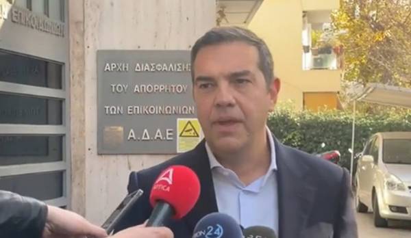 &Alpha;&lambda;. &Tau;&sigma;ί&pi;&rho;&alpha;&sigmaf; &sigma;&tau;&eta;&nu; &Alpha;&Delta;&Alpha;&Epsilon;: &Tau;&omicron; &phi;&omega;&sigmaf; &tau;&eta;&sigmaf; &Delta;&eta;&mu;&omicron;&kappa;&rho;&alpha;&tau;ί&alpha;&sigmaf; &nu;ί&kappa;&eta;&sigma;&epsilon; &gamma;&iota;&alpha; ά&lambda;&lambda;&eta; &mu;ί&alpha; &phi;&omicron;&rho;ά &tau;&omicron; &sigma;&kappa;&omicron;&tau;ά&delta;&iota;