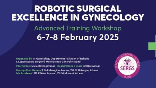 Workshop &rho;&omicron;&mu;&pi;&omicron;&tau;&iota;&kappa;ή&sigmaf; &chi;&epsilon;&iota;&rho;&omicron;&upsilon;&rho;&gamma;&iota;&kappa;ή&sigmaf; &sigma;&tau;&eta; &gamma;&upsilon;&nu;&alpha;&iota;&kappa;&omicron;&lambda;&omicron;&gamma;ί&alpha; R-SEGA &ndash; &Alpha;&pi;ό &tau;&omicron; Metropolitan General &kappa;&alpha;&iota; &tau;&omicron; &Iota;sle Academy