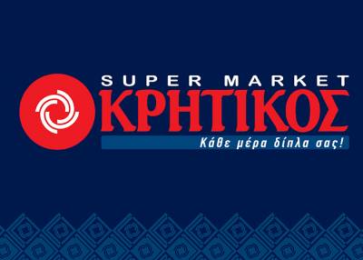 &Pi;&rho;ό&sigma;&tau;&iota;&mu;&omicron; &alpha;&pi;ό &tau;&eta;&nu; &Epsilon;&pi;&iota;&tau;&rho;&omicron;&pi;ή &Alpha;&nu;&tau;&alpha;&gamma;&omega;&nu;&iota;&sigma;&mu;&omicron;ύ &sigma;&tau;&eta;&nu; &Alpha;&Nu;&Epsilon;&Delta;&Eta;&Kappa; &Kappa;&rho;&eta;&tau;&iota;&kappa;ό&sigmaf;