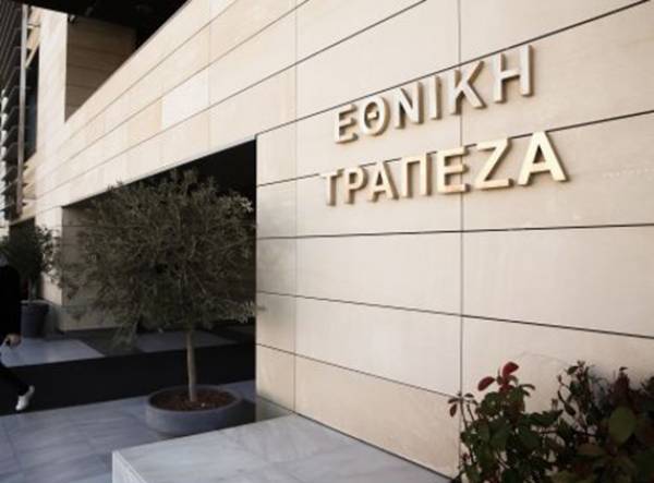 &Epsilon;&theta;&nu;&iota;&kappa;ή &Tau;&rho;ά&pi;&epsilon;&zeta;&alpha;: &Pi;&rho;ό&tau;&alpha;&sigma;&eta; &Epsilon;&xi;&alpha;&gamma;&omicron;&rho;ά&sigmaf; &gamma;&iota;&alpha; &Omicron;&mu;&omicron;&lambda;&omicron;&gamma;ί&epsilon;&sigmaf; &mu;&epsilon;&iota;&omega;&mu;έ&nu;&eta;&sigmaf; &epsilon;&xi;&alpha;&sigma;&phi;ά&lambda;&iota;&sigma;&eta;&sigmaf; &euro;400 &epsilon;&kappa;&alpha;&tau;. &mu;&epsilon; &lambda;ή&xi;&eta; &tau;&omicron; 2029