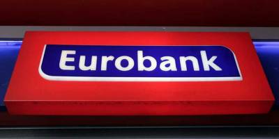 Eurobank: &Sigma;&tau;&omicron; 2,3% &eta; &alpha;&nu;ά&pi;&tau;&upsilon;&xi;&eta; &sigma;&tau;&eta; &Epsilon;&lambda;&lambda;ά&delta;&alpha; έ&omega;&sigmaf; &tau;&omicron; 2025