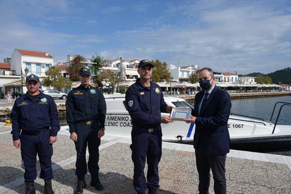 &Tau;&omicron; &pi;&rho;ώ&tau;&omicron; &alpha;&pi;ό &tau;&alpha; 15 &nu;έ&alpha; &pi;&epsilon;&rho;&iota;&pi;&omicron;&lambda;&iota;&kappa;ά &sigma;&kappa;ά&phi;&eta; &mu;&epsilon; &sigma;ύ&gamma;&chi;&rho;&omicron;&nu;&omicron; &iota;&alpha;&tau;&rho;&iota;&kappa;ό &epsilon;&xi;&omicron;&pi;&lambda;&iota;&sigma;&mu;ό &pi;&alpha;&rho;έ&delta;&omega;&sigma;&epsilon; &sigma;&tau;&eta; &Sigma;&kappa;&iota;ά&theta;&omicron; &omicron; &Upsilon;&Nu;&Alpha;&Nu;&Pi; &Gamma;. &Pi;&lambda;&alpha;&kappa;&iota;&omega;&tau;ά&kappa;&eta;&sigmaf;