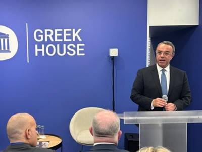 &Sigma;&tau;&alpha;ϊ&kappa;&omicron;ύ&rho;&alpha;&sigmaf;: Έ&nu;&tau;&omicron;&nu;&omicron; &epsilon;&pi;&epsilon;&nu;&delta;&upsilon;&tau;&iota;&kappa;ό &epsilon;&nu;&delta;&iota;&alpha;&phi;έ&rho;&omicron;&nu; &gamma;&iota;&alpha; &tau;&eta;&nu; &Epsilon;&lambda;&lambda;ά&delta;&alpha; &sigma;&tau;&omicron; &Nu;&tau;&alpha;&beta;ό&sigmaf;