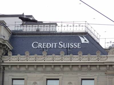 Credit Suisse: &Zeta;&eta;&mu;&iota;&omicron;&gamma;ό&nu;&omicron; &tau;&omicron; 2021 &lambda;ό&gamma;&omega; &pi;&omicron;&lambda;&upsilon;έ&xi;&omicron;&delta;&omega;&nu; &delta;&iota;&kappa;&alpha;&sigma;&tau;&iota;&kappa;ώ&nu; &delta;&iota;&alpha;&kappa;&alpha;&nu;&omicron;&nu;&iota;&sigma;&mu;ώ&nu;