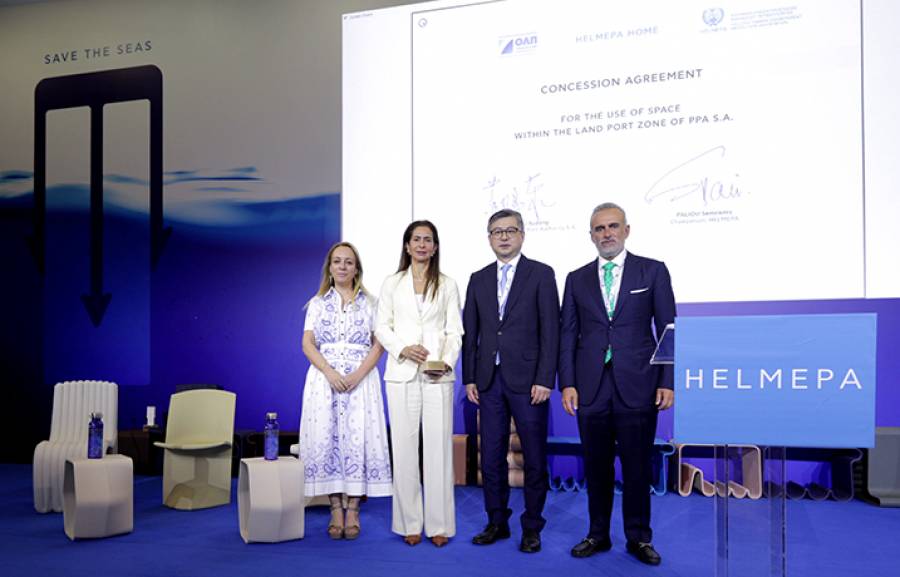 PPA S.A.: Supporting HELMEPA&rsquo;s mission through the creation of the new &ldquo;HELMEPA HOME&rdquo; in Piraeus
