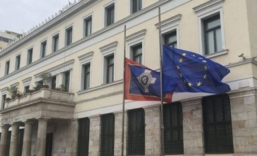 &Mu;&epsilon; 14 &nu;έ&epsilon;&sigmaf; &eta;&lambda;&epsilon;&kappa;&tau;&rho;&omicron;&nu;&iota;&kappa;έ&sigmaf; &upsilon;&pi;&eta;&rho;&epsilon;&sigma;ί&epsilon;&sigmaf; &epsilon;&mu;&pi;&lambda;&omicron;&upsilon;&tau;ί&zeta;&epsilon;&tau;&alpha;&iota; &omicron; &psi;&eta;&phi;&iota;&alpha;&kappa;ό&sigmaf; &laquo;&chi;ά&rho;&tau;&eta;&sigmaf;&raquo; &tau;&omicron;&upsilon; &Delta;ή&mu;&omicron;&upsilon; &Alpha;&theta;&eta;&nu;&alpha;ί&omega;&nu;