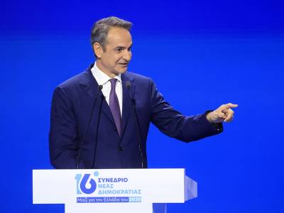 &Kappa;&upsilon;&rho;. &Mu;&eta;&tau;&sigma;&omicron;&tau;ά&kappa;&eta;&sigmaf;: &Epsilon;&kappa;&lambda;&omicron;&gamma;έ&sigmaf; &tau;&omicron; 2027 - &Pi;ά&mu;&epsilon; &nu;&alpha; &kappa;&epsilon;&rho;&delta;ί&sigma;&omicron;&upsilon;&mu;&epsilon; &tau;&rho;&epsilon;&iota;&sigmaf; &tau;&epsilon;&tau;&rho;&alpha;&epsilon;&tau;ί&epsilon;&sigmaf;