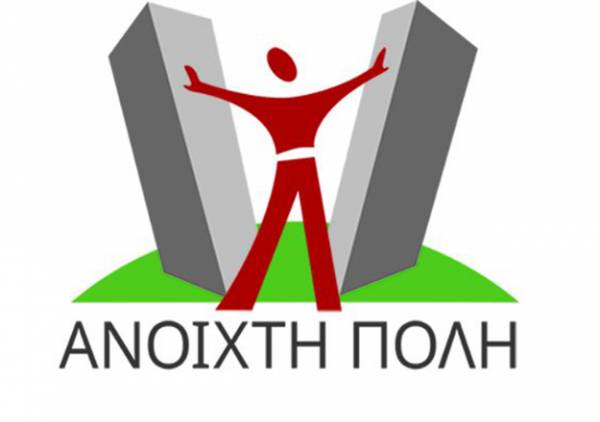 &Alpha;&Nu;&Omicron;&Iota;&Chi;&Tau;&Eta; &Pi;&Omicron;&Lambda;&Eta;: &Pi;&rho;ό&sigma;&kappa;&lambda;&eta;&sigma;&eta; &sigma;&tau;&eta;&nu; &pi;&alpha;&rho;&omicron;&upsilon;&sigma;ί&alpha;&sigma;&eta; &tau;&omicron;&upsilon; &delta;&eta;&mu;&omicron;&tau;&iota;&kappa;&omicron;ύ &psi;&eta;&phi;&omicron;&delta;&epsilon;&lambda;&tau;ί&omicron;&upsilon; &kappa;&alpha;&iota; &tau;&omicron;&upsilon; &pi;&rho;&omicron;&gamma;&rho;ά&mu;&mu;&alpha;&tau;ό&sigmaf; &tau;&eta;&sigmaf;