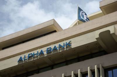 &Nu;έ&alpha; &epsilon;&phi;&alpha;&rho;&mu;&omicron;&gamma;ή &tau;&eta;&sigmaf; Alpha Bank &gamma;&iota;&alpha; &psi;&eta;&phi;&iota;&alpha;&kappa;ό &laquo;&chi;&alpha;&rho;&tau;&zeta;&iota;&lambda;ί&kappa;&iota;&raquo; &sigma;&epsilon; &epsilon;&phi;ή&beta;&omicron;&upsilon;&sigmaf; &alpha;&pi;ό 15-18 &epsilon;&tau;ώ&nu;