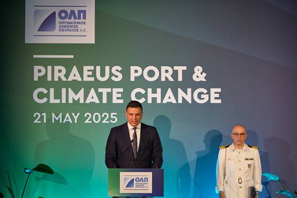 &Omicron;&Lambda;&Pi; &Alpha;.&Epsilon;.: &Tau;&omicron; &lambda;&iota;&mu;ά&nu;&iota; &tau;&omicron;&upsilon; &Pi;&epsilon;&iota;&rho;&alpha;&iota;ά &pi;&rho;&omega;&tau;&omicron;&pi;ό&rho;&omicron; &sigma;&tau;&eta;&nu; &epsilon;&upsilon;&alpha;&iota;&sigma;&theta;&eta;&tau;&omicron;&pi;&omicron;ί&eta;&sigma;&eta; &kappa;&alpha;&iota; &tau;&eta;&nu; &epsilon;&tau;&omicron;&iota;&mu;ό&tau;&eta;&tau;&alpha; &gamma;&iota;&alpha; &tau;&eta;&nu; &Kappa;&lambda;&iota;&mu;&alpha;&tau;&iota;&kappa;ή &Alpha;&lambda;&lambda;&alpha;&gamma;ή