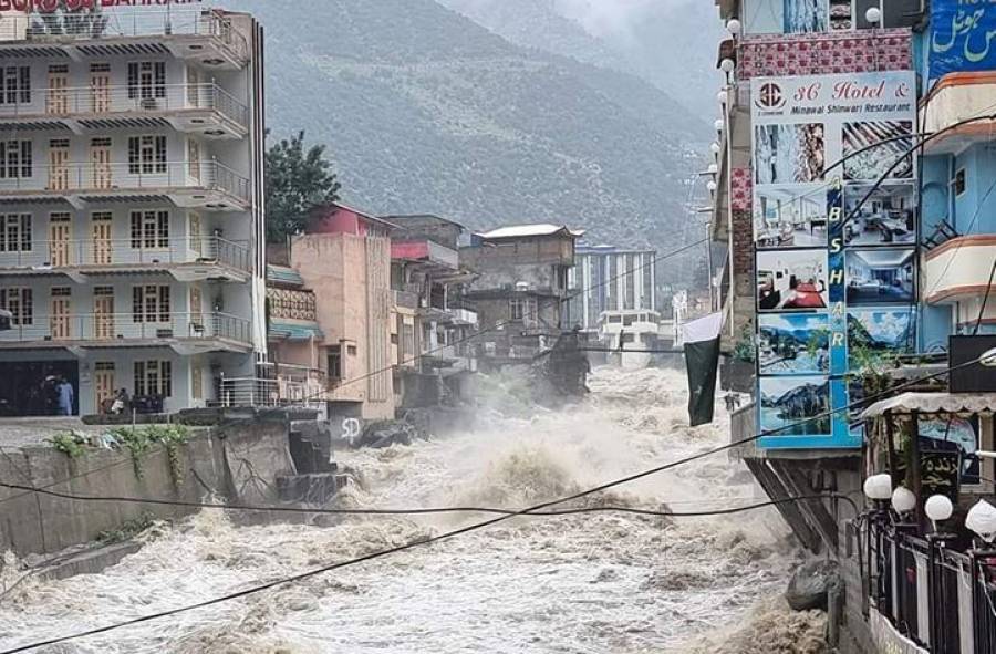 Munich Re: Severe thunderstorms and flooding drive natural disaster losses in the first half of 2024
