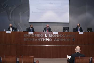 &Epsilon;&Beta;&Epsilon;&Alpha;: &Sigma;&upsilon;&nu;ά&nu;&tau;&eta;&sigma;&eta; &mu;&epsilon; &alpha;&pi;&omicron;&sigma;&tau;&omicron;&lambda;ή &tau;&eta;&sigmaf; &pi;&rho;&epsilon;&sigma;&beta;&epsilon;ί&alpha;&sigmaf; &tau;&eta;&sigmaf; &Tau;&sigma;&epsilon;&chi;ί&alpha;&sigmaf; &kappa;&alpha;&iota; &tau;&eta;&nu; Enterprise Greece