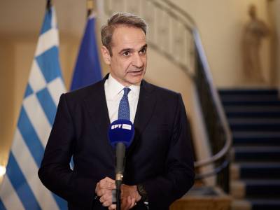 &Alpha;&upsilon;&xi;ή&sigma;&epsilon;&iota;&sigmaf; &sigma;&tau;&omicron;&upsilon;&sigmaf; &epsilon;&nu;&sigma;&tau;ό&lambda;&omicron;&upsilon;&sigmaf; &kappa;&alpha;&iota; &nu;έ&omicron; &mu;&iota;&sigma;&theta;&omicron;&lambda;ό&gamma;&iota;&omicron; - &beta;&alpha;&theta;&mu;&omicron;&lambda;ό&gamma;&iota;&omicron; &epsilon;&xi;ή&gamma;&gamma;&epsilon;&iota;&lambda;&epsilon; &omicron; &Kappa;&upsilon;&rho;. &Mu;&eta;&tau;&sigma;&omicron;&tau;ά&kappa;&eta;&sigmaf;