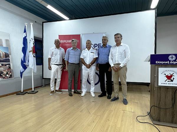 Eurolife FFH: &Tau;&alpha;&xi;ί&delta;&iota; &epsilon;&nu;&eta;&mu;έ&rho;&omega;&sigma;&eta;&sigmaf; &mu;&alpha;&zeta;ί &mu;&epsilon; &tau;&eta;&nu; HOPEgenesis &sigma;&tau;&omicron; &Kappa;&alpha;&sigma;&tau;&epsilon;&lambda;&lambda;ό&rho;&iota;&zeta;&omicron; &gamma;&iota;&alpha; &tau;&iota;&sigmaf; &omicron;&iota;&kappa;&omicron;&gamma;έ&nu;&epsilon;&iota;&epsilon;&sigmaf; &tau;&omicron;&upsilon; &nu;&eta;&sigma;&iota;&omicron;ύ