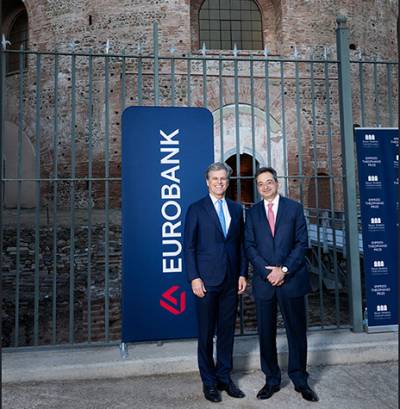 &Eta; Eurobank &chi;&omicron;&rho;&eta;&gamma;ό&sigmaf; &tau;&eta;&sigmaf; &tau;&epsilon;&lambda;&epsilon;&tau;ή&sigmaf; &alpha;&pi;&omicron;&nu;&omicron;&mu;ή&sigmaf; &tau;&omicron;&upsilon; &epsilon;&upsilon;&rho;&omega;&pi;&alpha;ϊ&kappa;&omicron;ύ &Beta;&rho;&alpha;&beta;&epsilon;ί&omicron;&upsilon; &laquo;&Alpha;&upsilon;&tau;&omicron;&kappa;&rho;ά&tau;&epsilon;&iota;&rho;&alpha; &Theta;&epsilon;&omicron;&phi;&alpha;&nu;ώ&raquo;