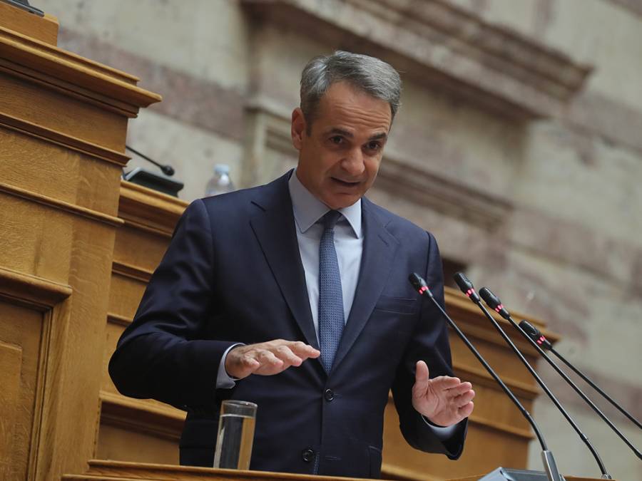 &Mu;&eta;&tau;&sigma;&omicron;&tau;ά&kappa;&eta;&sigmaf;: &Theta;&alpha; &pi;&epsilon;&rho;&iota;&mu;έ&nu;&omega; &tau;&omicron;&upsilon;&sigmaf; &alpha;&gamma;&rho;ό&tau;&epsilon;&sigmaf; &tau;&eta; &Delta;&epsilon;&upsilon;&tau;έ&rho;&alpha;, &sigma;&tau;&iota;&sigmaf; 17:00, &sigma;&tau;&omicron; &gamma;&rho;&alpha;&phi;&epsilon;ί&omicron; &mu;&omicron;&upsilon;