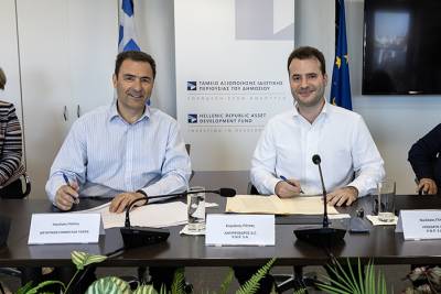 &Tau;&Alpha;&Iota;&Pi;&Epsilon;&Delta;: &Xi;&epsilon;&kappa;&iota;&nu;ά&epsilon;&iota; &eta; &alpha;&xi;&iota;&omicron;&pi;&omicron;ί&eta;&sigma;&eta; &tau;&omicron;&upsilon; &pi;&rho;ώ&eta;&nu; &epsilon;&rho;&gamma;&omicron;&tau;&alpha;&xi;&iota;&alpha;&kappa;&omicron;ύ &chi;ώ&rho;&omicron;&upsilon; &tau;&omicron;&upsilon; έ&rho;&gamma;&omicron;&upsilon; &zeta;&epsilon;ύ&xi;&eta;&sigmaf; &Rho;ίo &ndash; &Alpha;&nu;&tau;ί&rho;&rho;&iota;&omicron;