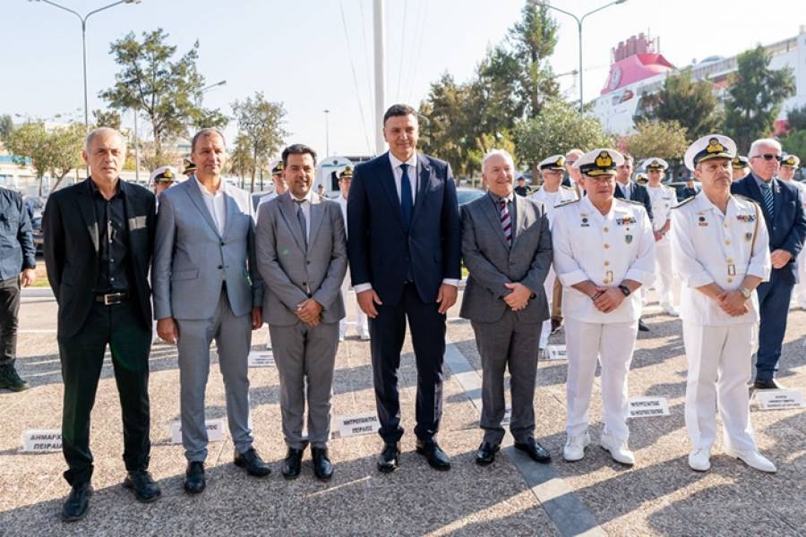 &Beta;. &Kappa;&iota;&kappa;ί&lambda;&iota;&alpha;&sigmaf; &sigma;&tau;&eta;&nu; &pi;&alpha;&rho;&alpha;&lambda;&alpha;&beta;ή 51 &omicron;&chi;&eta;&mu;ά&tau;&omega;&nu; &Lambda;&iota;&mu;&epsilon;&nu;&iota;&kappa;&omicron;ύ: &Epsilon;&pi;ό&mu;&epsilon;&nu;&omicron; &beta;ή&mu;&alpha; &eta; &pi;&rho;&omicron;&mu;ή&theta;&epsilon;&iota;&alpha; &sigma;&kappa;&alpha;&phi;ώ&nu; &gamma;&iota;&alpha; &Alpha;&Omicron;&Zeta; &kappa;&alpha;&iota; &theta;&alpha;&lambda;ά&sigma;&sigma;&iota;&alpha; &pi;ά&rho;&kappa;&alpha;
