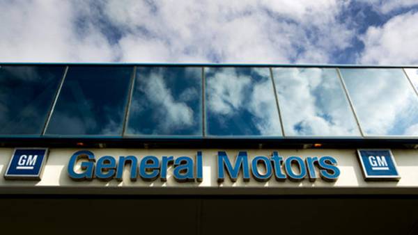 General Motors: &Alpha;&nu;&alpha;&kappa;&alpha;&lambda;&epsilon;ί 73.000 &eta;&lambda;&epsilon;&kappa;&tau;&rho;&iota;&kappa;ά &omicron;&chi;ή&mu;&alpha;&tau;&alpha; Bolt