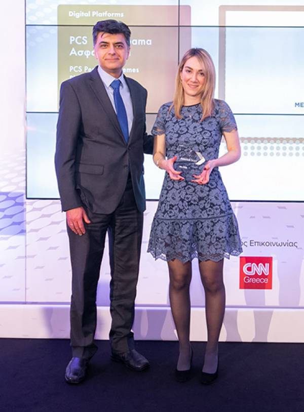 &Eta; Groupama &Alpha;&sigma;&phi;&alpha;&lambda;&iota;&sigma;&tau;&iota;&kappa;ή &pi;&rho;&omega;&tau;&alpha;&gamma;&omega;&nu;ί&sigma;&tau;&eta;&sigma;&epsilon; &sigma;&tau;&alpha; Digital Finance Awards 2022