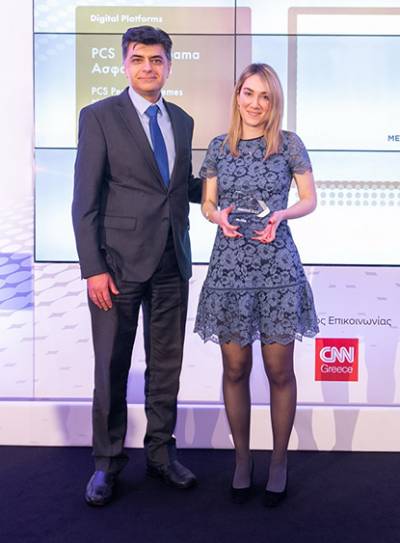&Eta; Groupama &Alpha;&sigma;&phi;&alpha;&lambda;&iota;&sigma;&tau;&iota;&kappa;ή &pi;&rho;&omega;&tau;&alpha;&gamma;&omega;&nu;ί&sigma;&tau;&eta;&sigma;&epsilon; &sigma;&tau;&alpha; Digital Finance Awards 2022