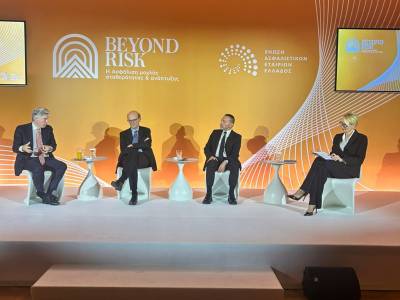 &Epsilon;&kappa;&delta;ή&lambda;&omega;&sigma;&eta; &Epsilon;&Alpha;&Epsilon;&Epsilon; &laquo;Beyond Risk &ndash; &Eta; &Alpha;&sigma;&phi;ά&lambda;&iota;&sigma;&eta; &omega;&sigmaf; &mu;&omicron;&chi;&lambda;ό&sigmaf; &sigma;&tau;&alpha;&theta;&epsilon;&rho;ό&tau;&eta;&tau;&alpha;&sigmaf; &kappa;&alpha;&iota; &alpha;&nu;ά&pi;&tau;&upsilon;&xi;&eta;&sigmaf;&raquo;