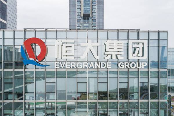 Evergrande: &Kappa;&alpha;&tau;έ&theta;&epsilon;&sigma;&epsilon; &alpha;ί&tau;&eta;&sigma;&eta; &pi;&rho;&omicron;&sigma;&tau;&alpha;&sigma;ί&alpha;&sigmaf; &alpha;&pi;ό &tau;&omicron;&upsilon;&sigmaf; &pi;&iota;&sigma;&tau;&omega;&tau;έ&sigmaf; &tau;&eta;&sigmaf;