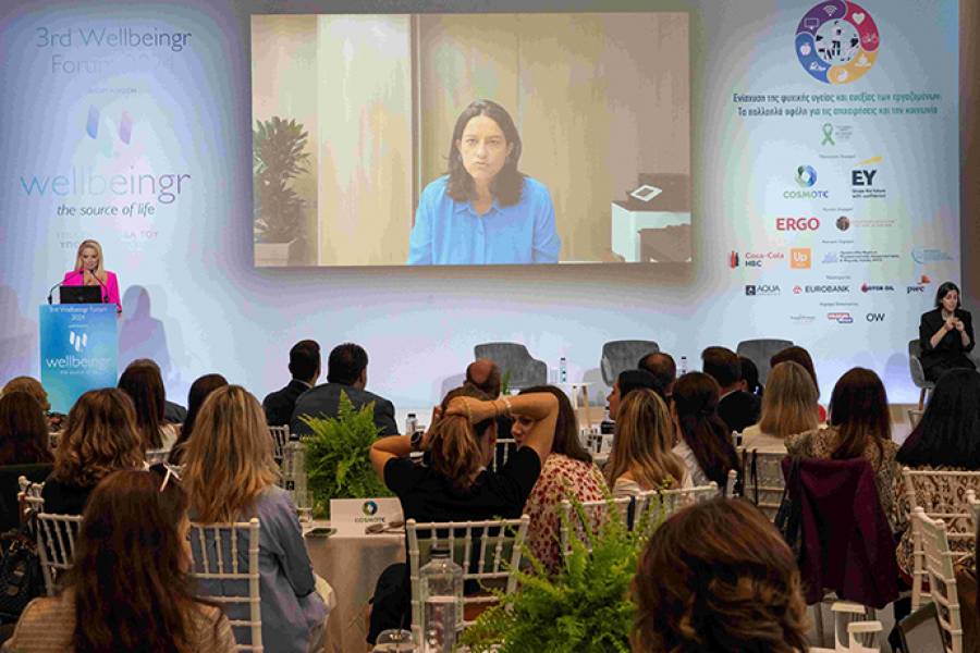 &Omicron;&lambda;&omicron;&kappa;&lambda;&eta;&rho;ώ&theta;&eta;&kappa;&epsilon; &tau;&omicron; 3&omicron; &Delta;&iota;&epsilon;&theta;&nu;έ&sigmaf; Wellbeingr Forum: &Alpha;&nu;&omicron;ί&gamma;&omicron;&nu;&tau;&alpha;&sigmaf; &tau;&omicron; &delta;&rho;ό&mu;&omicron; &gamma;&iota;&alpha; &pi;&iota;&omicron; &upsilon;&gamma;&iota;ή &epsilon;&rho;&gamma;&alpha;&sigma;&iota;&alpha;&kappa;ά &pi;&epsilon;&rho;&iota;&beta;ά&lambda;&lambda;&omicron;&nu;&tau;&alpha; &mu;έ&sigma;&omega; &tau;&eta;&sigmaf; &epsilon;&upsilon;&eta;&mu;&epsilon;&rho;ί&alpha;&sigmaf;