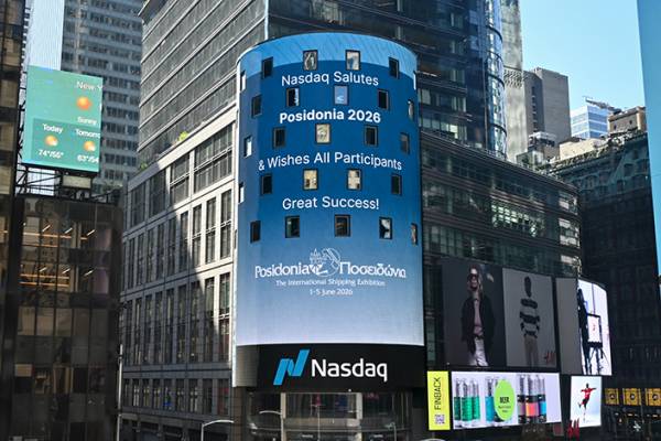 &Omicron; NASDAQ &chi;&alpha;&iota;&rho;&epsilon;&tau;ί&zeta;&epsilon;&iota; &tau;&alpha; &Pi;&omicron;&sigma;&epsilon;&iota;&delta;ώ&nu;&iota;&alpha; 2026