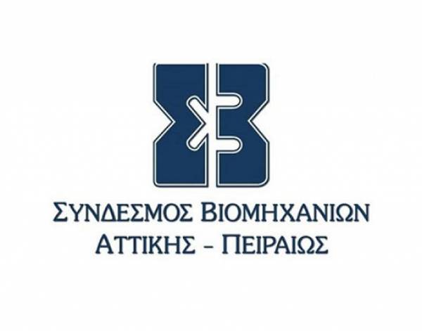 &Sigma;&Beta;&Alpha;&Pi;: &Alpha;&pi;&alpha;&iota;&tau;&epsilon;ί&tau;&alpha;&iota; &kappa;&upsilon;&beta;&epsilon;&rho;&nu;&eta;&tau;&iota;&kappa;ή &pi;&alpha;&rho;έ&mu;&beta;&alpha;&sigma;&eta; &gamma;&iota;&alpha; &tau;&omicron;&nu; έ&lambda;&epsilon;&gamma;&chi;&omicron; &tau;&omega;&nu; &tau;&iota;&mu;ώ&nu; &sigma;&tau;&eta; &chi;&omicron;&nu;&delta;&rho;&epsilon;&mu;&pi;&omicron;&rho;&iota;&kappa;ή &alpha;&gamma;&omicron;&rho;ά &eta;&lambda;&epsilon;&kappa;&tau;&rho;&iota;&kappa;ή&sigmaf; &epsilon;&nu;έ&rho;&gamma;&epsilon;&iota;&alpha;&sigmaf;