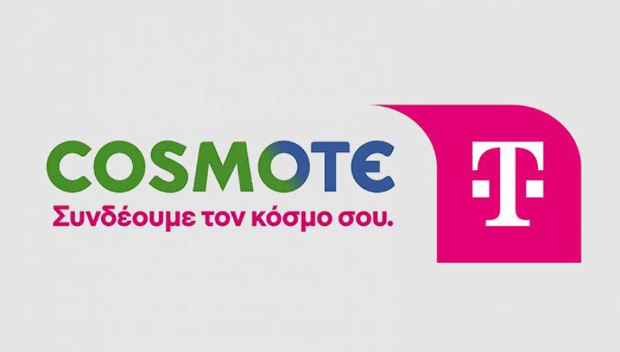 Cosmote Travel Pass: Έ&kappa;&pi;&tau;&omega;&sigma;&eta; 50% &sigma;&epsilon; ό&sigma;&omicron;&upsilon;&sigmaf; &tau;&alpha;&xi;&iota;&delta;έ&psi;&omicron;&upsilon;&nu; &sigma;&tau;&omicron; Ά&mu;&pi;&omicron;&upsilon; &Nu;&tau;ά&mu;&pi;&iota; 22-26 &Mu;&alpha;ΐ&omicron;&upsilon;