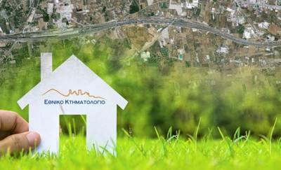 &Kappa;&tau;&eta;&mu;&alpha;&tau;&omicron;&lambda;ό&gamma;&iota;&omicron;: &Pi;&alpha;&rho;ά&tau;&alpha;&sigma;&eta; &alpha;&nu;ά&rho;&tau;&eta;&sigma;&eta;&sigmaf; &sigma;&epsilon; &Alpha;&lambda;&epsilon;&xi;&alpha;&nu;&delta;&rho;&omicron;ύ&pi;&omicron;&lambda;&eta;, &Sigma;&alpha;&mu;&omicron;&theta;&rho;ά&kappa;&eta; &kappa;&alpha;&iota; &Sigma;&omicron;&upsilon;&phi;&lambda;ί