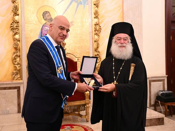 &Epsilon;&pi;ί&sigma;&kappa;&epsilon;&psi;&eta; &Nu;. &Delta;έ&nu;&delta;&iota;&alpha; &sigma;&tau;&omicron; &Pi;&alpha;&tau;&rho;&iota;&alpha;&rho;&chi;&epsilon;ί&omicron; &Alpha;&lambda;&epsilon;&xi;&alpha;&nu;&delta;&rho;&epsilon;ί&alpha;&sigmaf; &kappa;&alpha;&iota; &sigma;&upsilon;&nu;ά&nu;&tau;&eta;&sigma;&eta; &mu;&epsilon; &tau;&omicron;&nu; &Pi;&alpha;&tau;&rho;&iota;ά&rho;&chi;&eta; &Theta;&epsilon;ό&delta;&omega;&rho;&omicron; &Beta;΄