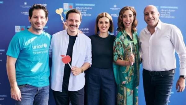 &laquo;&Mu;&epsilon;&gamma;ά&lambda;&eta; &Gamma;&iota;&omicron;&rho;&tau;ή&raquo; &gamma;&iota;&alpha; &tau;&eta;&nu; ά&sigma;&kappa;&eta;&sigma;&eta; &kappa;&alpha;&iota; &tau;&eta; &delta;&iota;&alpha;&tau;&rho;&omicron;&phi;ή &alpha;&pi;ό &tau;&omicron; &Upsilon;&pi;&omicron;&upsilon;&rho;&gamma;&epsilon;ί&omicron; &Upsilon;&gamma;&epsilon;ί&alpha;&sigmaf; &kappa;&alpha;&iota; &tau;&eta; UNICEF