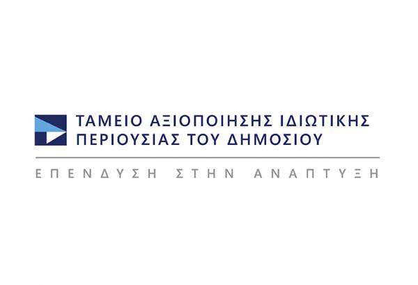 &Tau;&Alpha;&Iota;&Pi;&Epsilon;&Delta;: &Alpha;&xi;&iota;&omicron;&pi;&omicron;ί&eta;&sigma;&eta; 42 &alpha;&kappa;&iota;&nu;ή&tau;&omega;&nu; &mu;&epsilon; &eta;&lambda;&epsilon;&kappa;&tau;&rho;&omicron;&nu;&iota;&kappa;ή &delta;&eta;&mu;&omicron;&pi;&rho;&alpha;&sigma;ί&alpha; (e-Auction X)