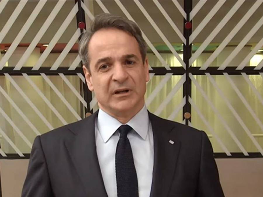 &Mu;&eta;&tau;&sigma;&omicron;&tau;ά&kappa;&eta;&sigmaf;: &Iota;&sigma;&chi;&upsilon;&rho;έ&sigmaf; &omicron;&iota; &tau;&rho;ά&pi;&epsilon;&zeta;έ&sigmaf; &mu;&alpha;&sigmaf;, &epsilon;&xi;&alpha;&sigma;&phi;&alpha;&lambda;&iota;&sigma;&mu;έ&nu;&epsilon;&sigmaf; &omicron;&iota; &kappa;&alpha;&tau;&alpha;&theta;έ&sigma;&epsilon;&iota;&sigmaf;