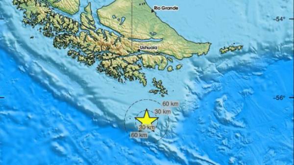 &Sigma;&epsilon;&iota;&sigma;&mu;ό&sigmaf; 7,4 &Rho;ί&chi;&tau;&epsilon;&rho; &sigma;&tau;&omicron; &pi;έ&rho;&alpha;&sigma;&mu;&alpha; &tau;&omicron;&upsilon; &Nu;&tau;&rho;έ&iota;&kappa; &nu;ό&tau;&iota;&alpha; &tau;&eta;&sigmaf; &Alpha;&rho;&gamma;&epsilon;&nu;&tau;&iota;&nu;ή&sigmaf;