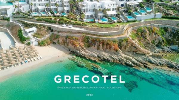 &Eta; Grecotel &alpha;&nu;&alpha;&kappa;&eta;&rho;ύ&chi;&theta;&eta;&kappa;&epsilon; &laquo;Luxury Hotel Brand of the Year&raquo; &sigma;&tau;&alpha; Aspire Awards 2024