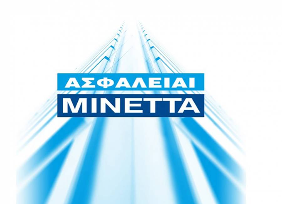 &Mu;&Iota;&Nu;&Epsilon;&Tau;&Tau;&Alpha; &Alpha;&sigma;&phi;&alpha;&lambda;&iota;&sigma;&tau;&iota;&kappa;ή: &Nu;έ&epsilon;&sigmaf; &delta;&omega;&rho;&epsilon;ά&nu; &kappa;&alpha;&lambda;ύ&psi;&epsilon;&iota;&sigmaf; &alpha;&sigma;&phi;&alpha;&lambda;&iota;&sigma;&tau;&eta;&rho;ί&omega;&nu; &sigma;&upsilon;&mu;&beta;&omicron;&lambda;&alpha;ί&omega;&nu; &Kappa;&lambda;ά&delta;&omicron;&upsilon; &Alpha;&upsilon;&tau;&omicron;&kappa;&iota;&nu;ή&tau;&omicron;&upsilon;
