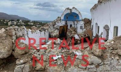 &Sigma;&epsilon;&iota;&sigma;&mu;ό&sigmaf; &Kappa;&rho;ή&tau;&eta;: &Kappa;&alpha;&tau;έ&rho;&rho;&epsilon;&upsilon;&sigma;&epsilon; &alpha;&pi;ό &tau;&omicron;&nu; &iota;&sigma;&chi;&upsilon;&rho;ό &sigma;&epsilon;&iota;&sigma;&mu;ό &tau;&omicron; &epsilon;&kappa;&kappa;&lambda;&eta;&sigma;ά&kappa;&iota; &tau;&omicron;&upsilon; &Alpha;&gamma;ί&omicron;&upsilon; &Nu;&iota;&kappa;&omicron;&lambda;ά&omicron;&upsilon; &sigma;&tau;&eta; &Sigma;&eta;&tau;&epsilon;ί&alpha;