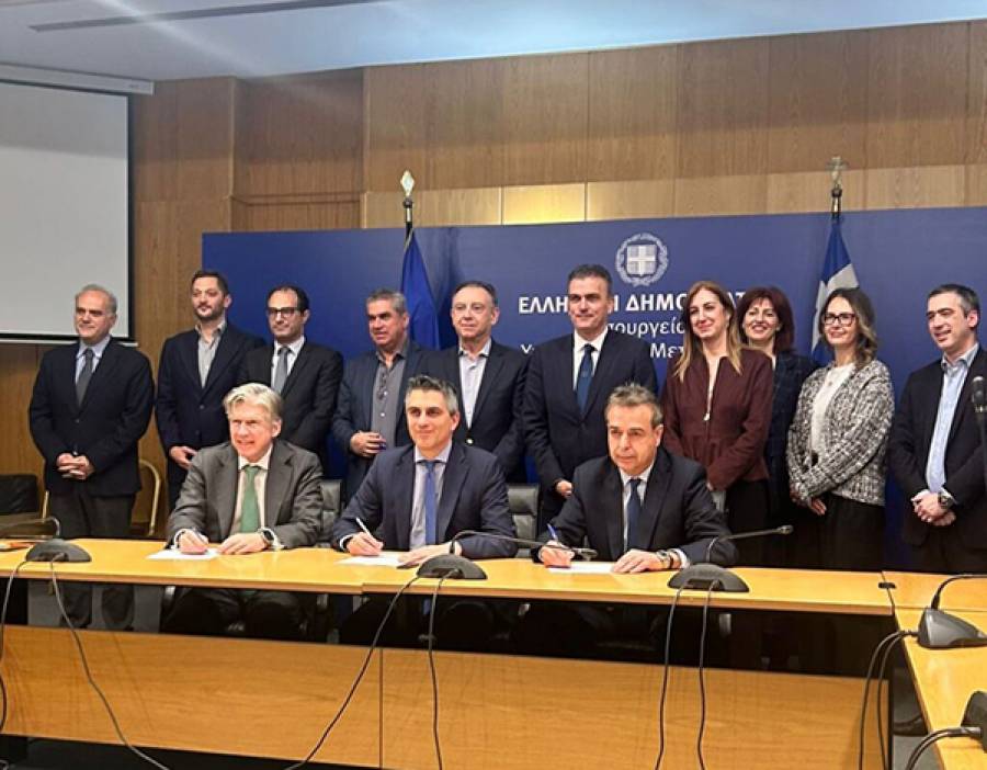 &Delta;&omega;&rho;&epsilon;ά &tau;&eta;&sigmaf; &Epsilon;&Alpha;&Epsilon;&Epsilon; &gamma;&iota;&alpha; &tau;&eta;&nu; &alpha;&nu;&alpha;&beta;ά&theta;&mu;&iota;&sigma;&eta; &epsilon;&iota;&delta;&iota;&kappa;ώ&nu; &sigma;&chi;&omicron;&lambda;&epsilon;ί&omega;&nu; &sigma;&tau;&eta; &Lambda;ά&rho;&iota;&sigma;&alpha;