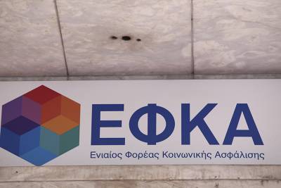 &Epsilon;&Nu;&Delta;&Iota;&Sigma;&Upsilon;: &Mu;ή&nu;&upsilon;&sigma;&eta; &kappa;&alpha;&tau;ά &tau;&omicron;&upsilon; &Epsilon;&Phi;&Kappa;&Alpha; &gamma;&iota;&alpha; &lambda;ά&theta;&eta; &sigma;&tau;&omicron;&nu; &epsilon;&pi;&alpha;&nu;&upsilon;&pi;&omicron;&lambda;&omicron;&gamma;&iota;&sigma;&mu;ό &tau;&omega;&nu; &sigma;&upsilon;&nu;&tau;ά&xi;&epsilon;&omega;&nu;