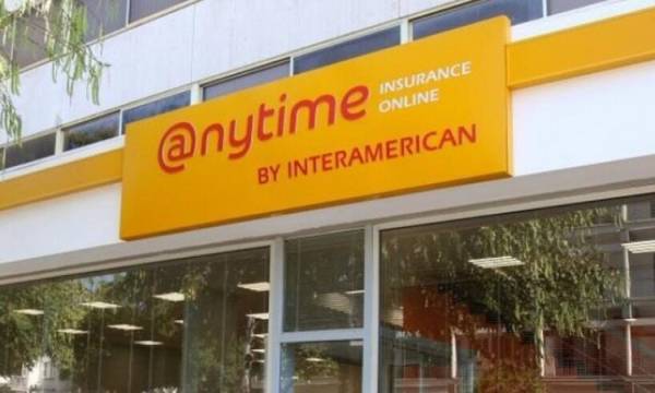 &Sigma;&tau;&eta; &rho;&omicron;&upsilon;&mu;&alpha;&nu;&iota;&kappa;ή &alpha;&gamma;&omicron;&rho;ά &epsilon;&iota;&sigma;έ&rho;&chi;&epsilon;&tau;&alpha;&iota; &eta; Anytime