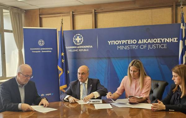 &Epsilon;&Tau;&Alpha;&Delta;: &Epsilon;&kappa;&mu;ί&sigma;&theta;&omega;&sigma;&eta; &alpha;&kappa;&iota;&nu;ή&tau;&omicron;&upsilon; &gamma;&iota;&alpha; &tau;&iota;&sigmaf; &alpha;&nu;ά&gamma;&kappa;&epsilon;&sigmaf; &tau;&omicron;&upsilon; &Upsilon;&pi;&omicron;&upsilon;&rho;&gamma;&epsilon;ί&omicron;&upsilon; &Delta;&iota;&kappa;&alpha;&iota;&omicron;&sigma;ύ&nu;&eta;&sigmaf; &sigma;&tau;&eta; &Rho;ό&delta;&omicron;