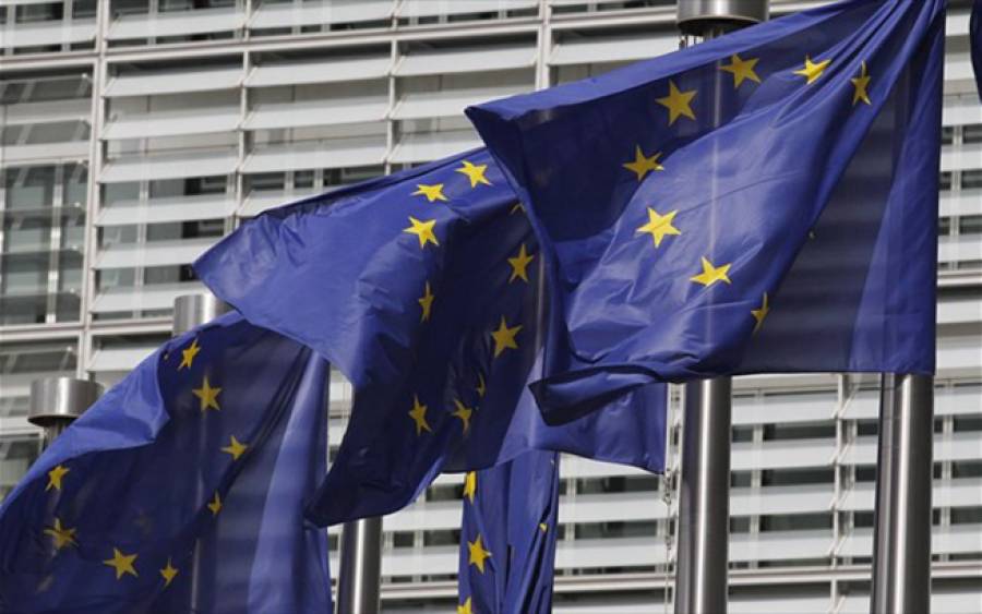 &Kappa;&omicron;&mu;&iota;&sigma;&iota;ό&nu;: &Xi;&epsilon;&kappa;&iota;&nu;ά &tau;&eta; &delta;&iota;&alpha;&delta;&iota;&kappa;&alpha;&sigma;ί&alpha; &upsilon;&pi;&epsilon;&rho;&beta;&omicron;&lambda;&iota;&kappa;&omicron;ύ &epsilon;&lambda;&lambda;&epsilon;ί&mu;&mu;&alpha;&tau;&omicron;&sigmaf; &kappa;&alpha;&tau;ά &tau;&eta;&sigmaf; &Gamma;&alpha;&lambda;&lambda;ί&alpha;&sigmaf;, &tau;&eta;&sigmaf; &Iota;&tau;&alpha;&lambda;ί&alpha;&sigmaf; &kappa;&alpha;&iota; ά&lambda;&lambda;&omega;&nu; &pi;έ&nu;&tau;&epsilon; &chi;&omega;&rho;ώ&nu;