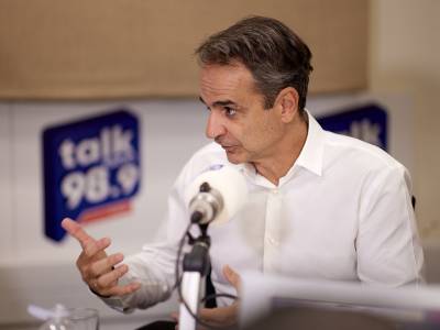 &Kappa;. &Mu;&eta;&tau;&sigma;&omicron;&tau;ά&kappa;&eta;&sigmaf;: &Delta;&epsilon;&nu; &pi;ά&mu;&epsilon; &sigma;&epsilon; &alpha;&upsilon;&xi;ή&sigma;&epsilon;&iota;&sigmaf; &sigma;&tau;&omicron; &nu;&epsilon;&rho;ό